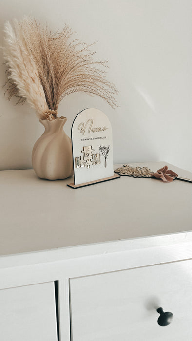 Družinska sestavljanka z imeni