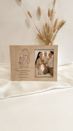 Lesen foto okvir “mama” - Meraki's Shop