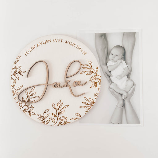 Oznanitvena kartica z imenom - branch - Meraki's Shop