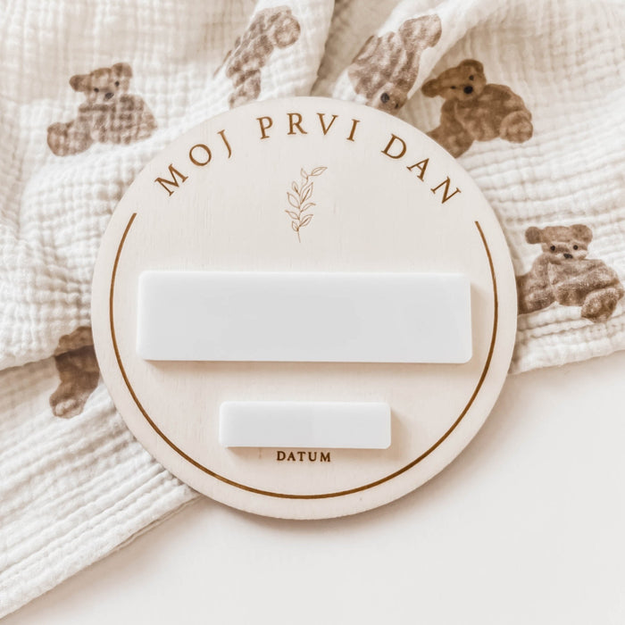 Oznanitvena ploščica “Moj prvi dan” - Meraki's Shop