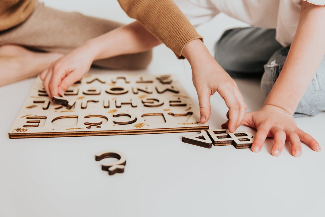 Personalizirana puzzla - Meraki's Shop